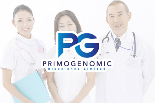 宝鸡分部 香港PG化验所